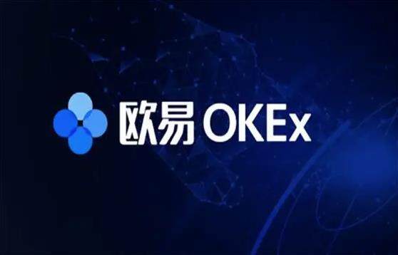 欧意易app官方下载最新版_欧意易钱包app最新安卓下载-第1张图片-欧易下载