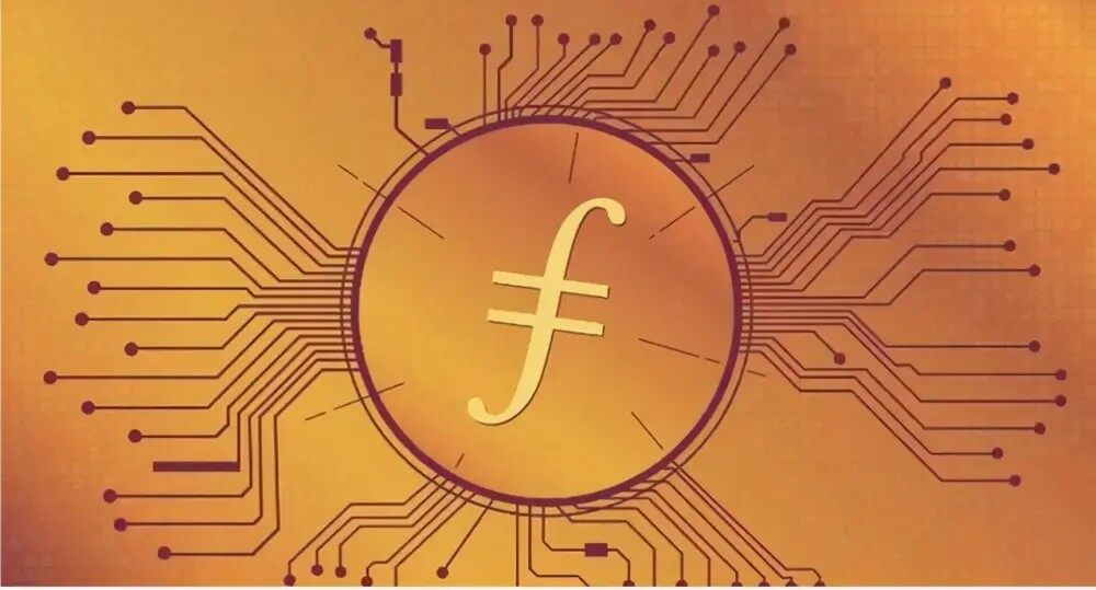 fil币交易所最新版下载 fil币软件安卓版手机端-第3张图片-binance下载