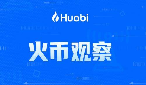正规的虚拟货币交易平台 2022最正规的虚拟货币交易平台-第3张图片-binance下载
