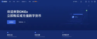 binance官网版下载_binance交易所下载2022最新版v6.0.42