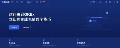 binance交易所app官网版下载_binance交易所app苹果下载-第2张图片-binance下载 binance交易所app官网版下载_binance交易所app苹果下载-第2张图片-binance下载