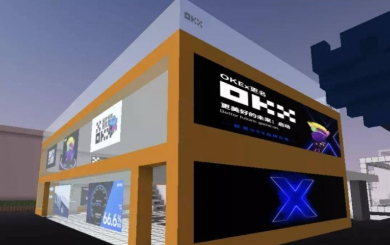 binance怎么玩才赚钱?新手binanceOKX怎么用?-第1张图片-binance下载 binance怎么玩才赚钱?新手binanceOKX怎么用?-第1张图片-binance下载