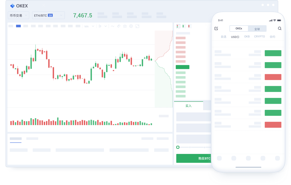 binancebinance官方app下载_binancebinance网页版下载v6.0.26-第2张图片-binance下载