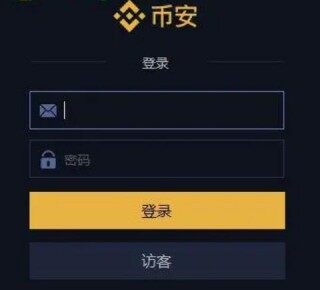 binance官方网站app下载v2.40.5_币 biance官方下载渠道