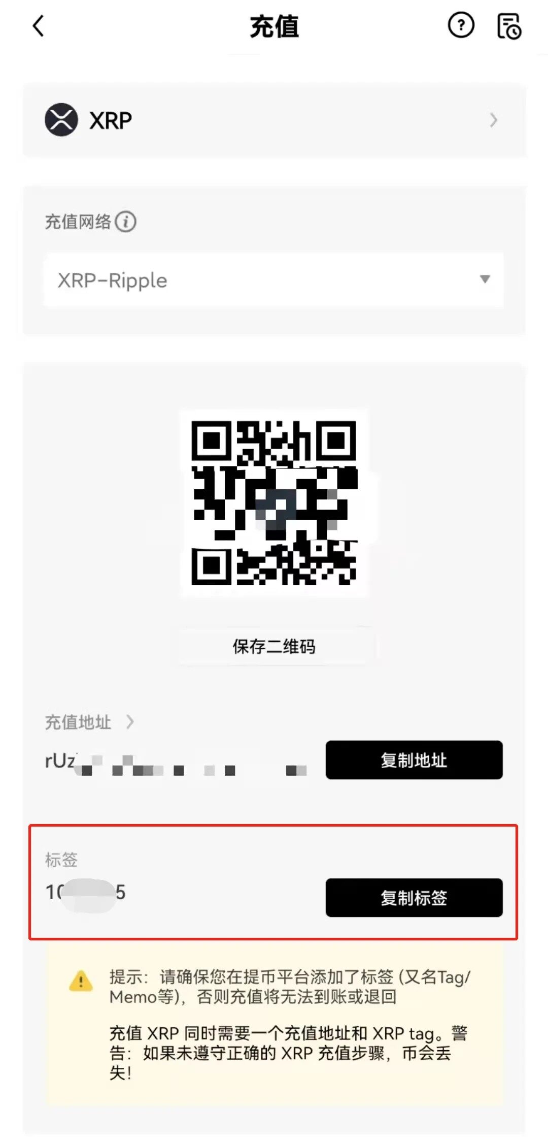 欧意易app最新安卓版_欧意易交易所app最新版下载-第9张图片-欧易下载 欧意易app最新安卓版_欧意易交易所app最新版下载-第9张图片-欧易下载