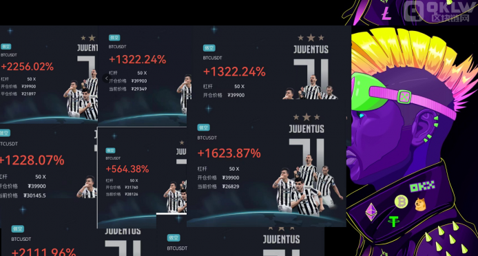 比特币交易平台app哪个好？比特币平台app下载-第1张图片-binance下载