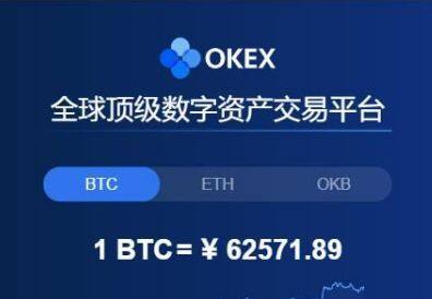 binance更新版手机下载 binance最新安装包v6.1.4下载-第4张图片-binance下载 binance更新版手机下载 binance最新安装包v6.1.4下载-第4张图片-binance下载