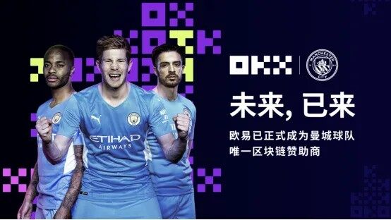 binanceOKX官网 OKX官方网站最新地址-第4张图片-binance下载