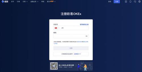 如何购买以太坊？binance购买以太坊全流程图解-第7张图片-binance下载