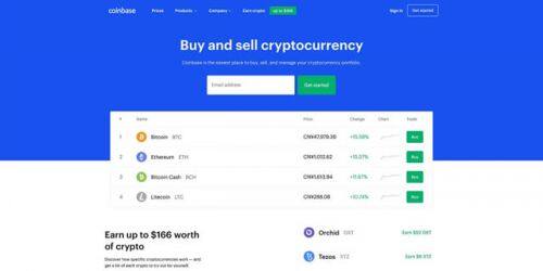 比特币交易平台有哪些?2022年比特币交易平台推荐-第9张图片-binance下载 比特币交易平台有哪些?2022年比特币交易平台推荐-第9张图片-binance下载