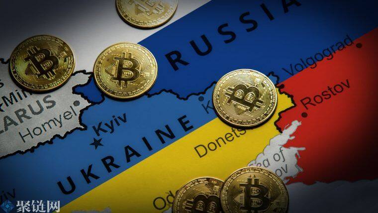 乌克兰禁止了为俄罗斯军队筹集资金的加密钱包-第1张图片-binance下载 乌克兰禁止了为俄罗斯军队筹集资金的加密钱包-第1张图片-binance下载