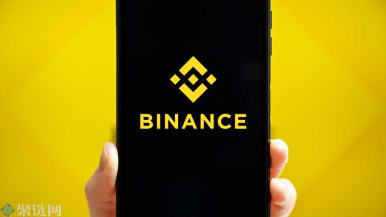 黑客利用binance CCO的Deepfake进行交易所的上市诈骗-第1张图片-binance下载