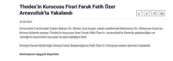 携价值20亿美元加密货币潜逃 28岁虚拟货币交易平台创始人落网-第1张图片-binance下载