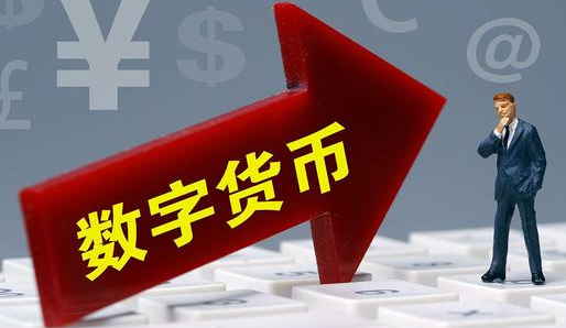 fil币价格fil币10万一枚-第1张图片-欧易下载