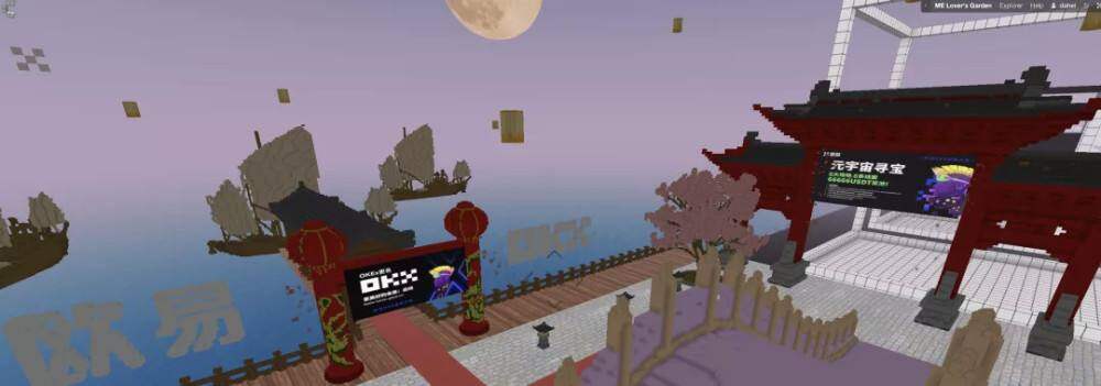 欧意易易OKX最新版下载安装_欧意易易货币交易平台下载v6.1.20-第1张图片-binance下载