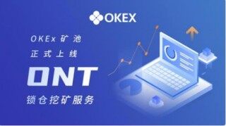 binance官方下载app_ok官网下载海外版下载