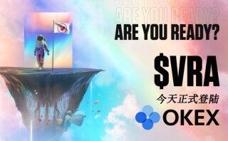 binance易易易易国际版苹果下载_binance易易易易国际版客户端下载v6.1.20