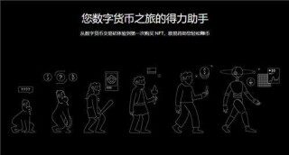 安卓怎么下载binance易交易所(好用版V6.4.14)_易欧app登录