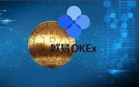 欧意易易官网安卓版app-第5张图片-binance下载