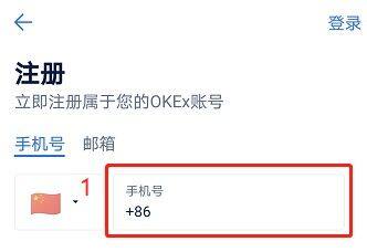 欧艺交易平台官网下载_欧艺交易平台app下载最新版v6.0.25官方版-第9张图片-binance下载 欧艺交易平台官网下载_欧艺交易平台app下载最新版v6.0.25官方版-第9张图片-binance下载