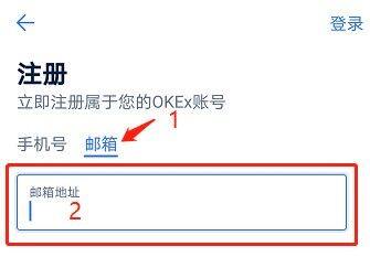 欧艺交易平台官网下载_欧艺交易平台app下载最新版v6.0.25官方版-第12张图片-binance下载 欧艺交易平台官网下载_欧艺交易平台app下载最新版v6.0.25官方版-第12张图片-binance下载