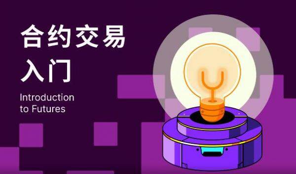 okb欧意官网app下载 欧意app最新版下载安卓6.1.28-第3张图片-binance下载 okb欧意官网app下载 欧意app最新版下载安卓6.1.28-第3张图片-binance下载