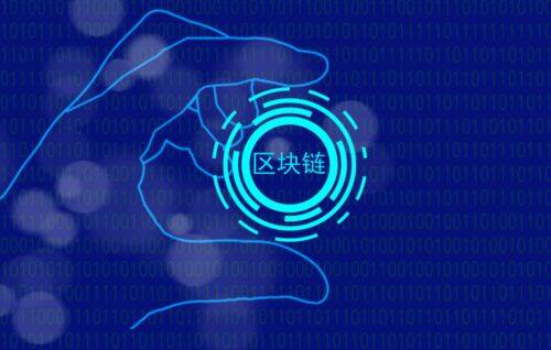 USDT官网下载TRC20_USDT官网下载苹果版2023官网-第2张图片-binance下载 USDT官网下载TRC20_USDT官网下载苹果版2023官网-第2张图片-binance下载