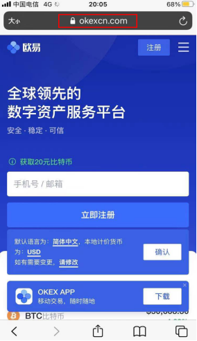 usdt虚拟钱包v3.1.1官方版下载-usdt钱包下载手机版6月最新安装-第2张图片-binance下载