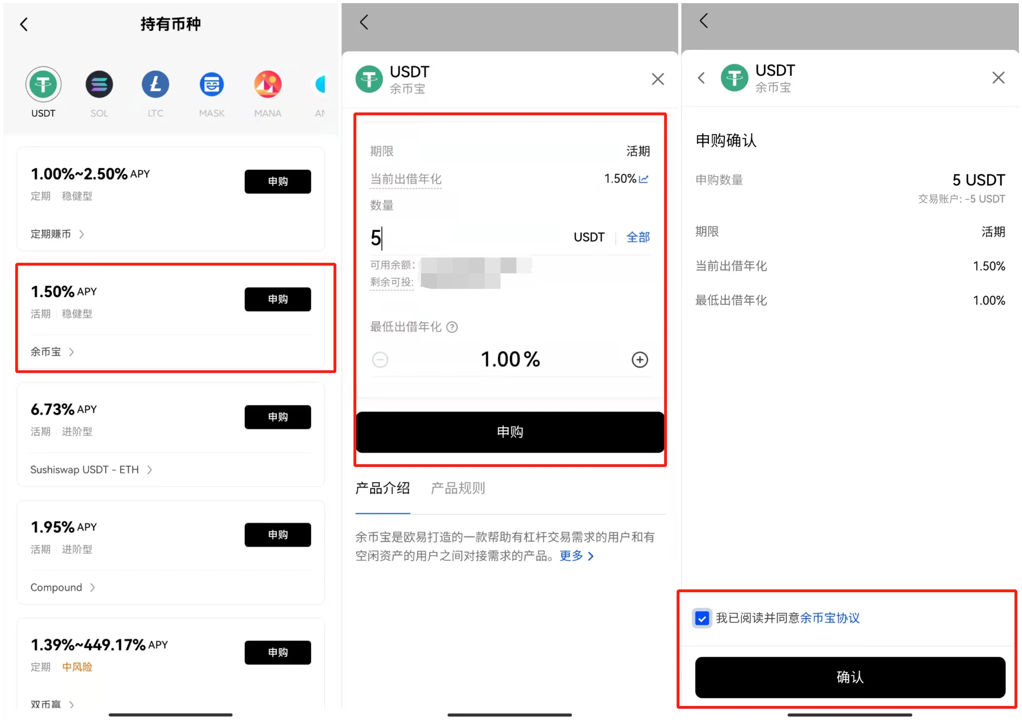 欧意Web3APP专业版最新下载-欧意web3交易所6月最新下载安装包-第4张图片-binance下载