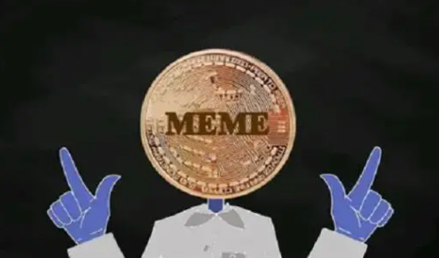 meme币是什么？meme币为什么火？下一个可能10倍的加密货币是谁？-第1张图片-binance下载