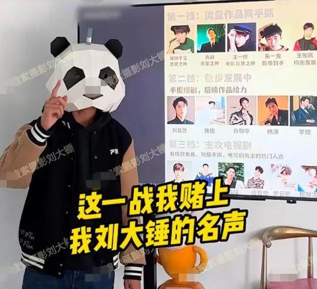 杨洋恋情曝光?和女方酒店幽会四天三夜疑已领证?-第1张图片-binance下载 杨洋恋情曝光?和女方酒店幽会四天三夜疑已领证?-第1张图片-binance下载