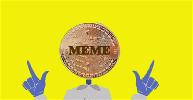meme币交易平台app下载官网 meme币交易平台官网-第1张图片-binance下载 meme币交易平台app下载官网 meme币交易平台官网-第1张图片-binance下载