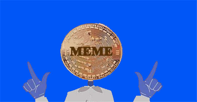 meme币交易平台2022下载 meme币钱包入口哪里下载-第1张图片-binance下载