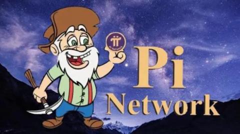 2023年派币成功了吗？派币可以在北京买房是真是假？