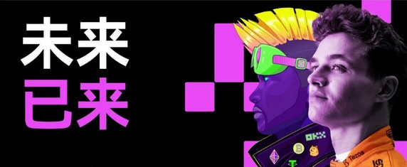 最具影响力的加密虚拟币官网有哪些？全球领先比特币交易APP安卓榜单1