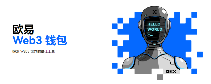 有没有虚拟币软件？最安全的虚拟币软件前三名1