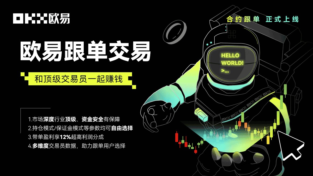 怎么注册虚拟币软件？能赚钱的虚拟币软件推荐1