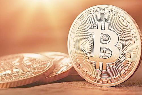 比特币现金价格最新消息（比特币现金今日价格行情走势）