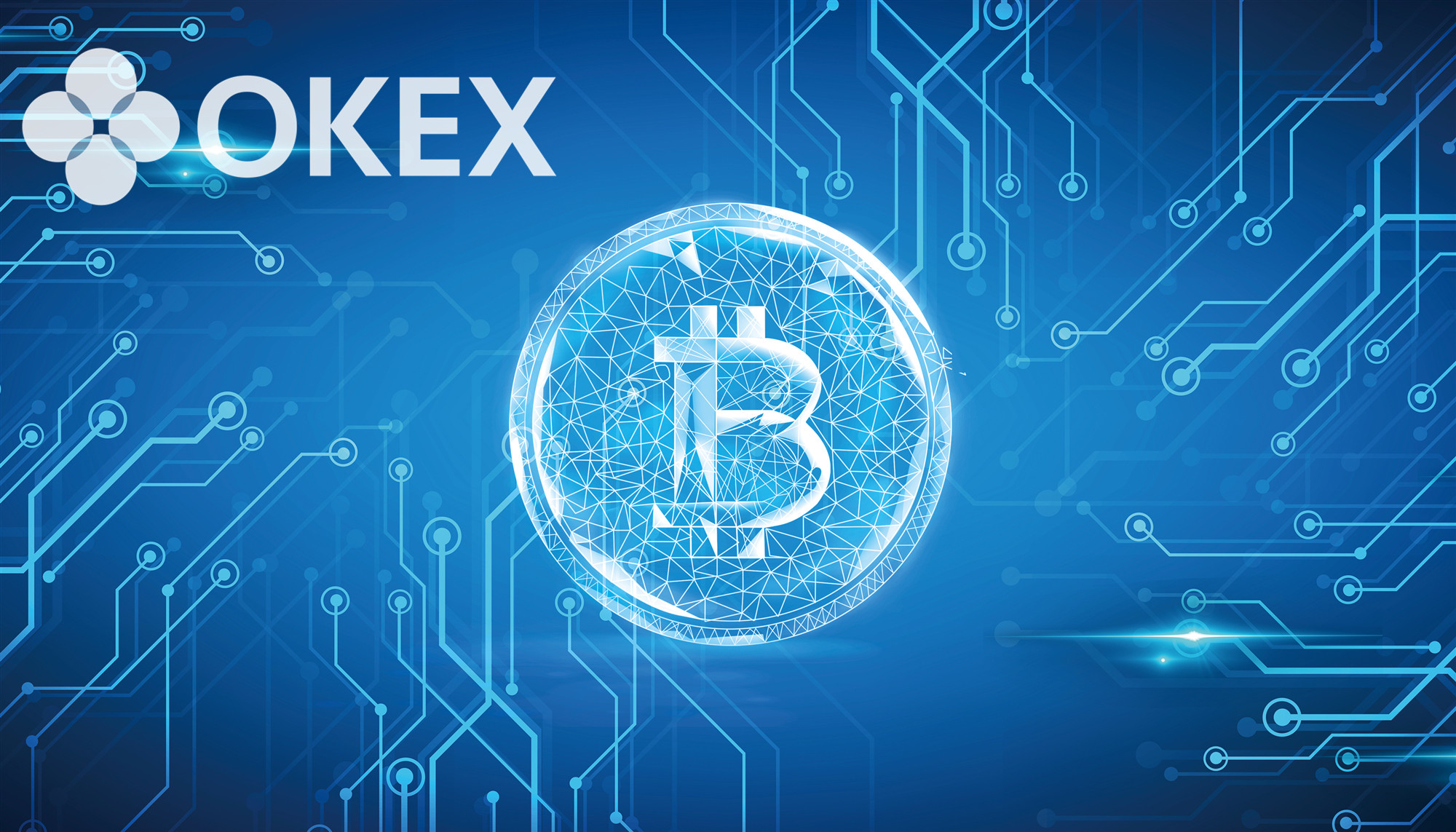 OKCoin交易所苹果版更新包-IOS下载OKcoin交易平台v5.2.63