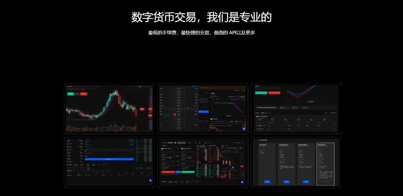 AAVE币Gate.io加密货币下载v6.9.4安卓版