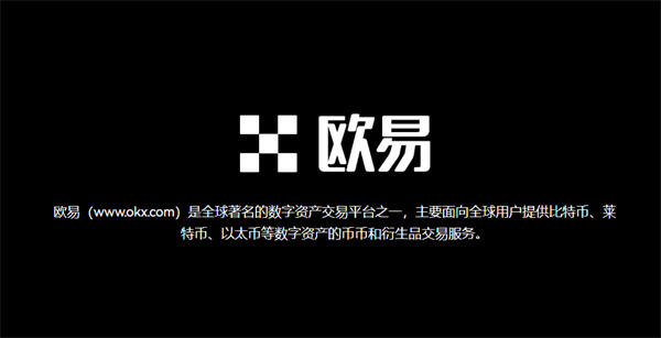 新加坡比特币现金客户端有没有？靠谱比特币现金客户端榜单