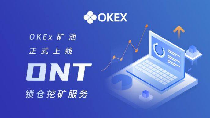 enj币有投资价值吗_enj币价格最新详情-第1张图片-欧易下载 enj币有投资价值吗_enj币价格最新详情-第1张图片-欧易下载