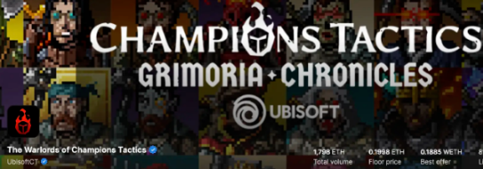 游戏未出NFT先火,育碧凭什么这么牛?-第2张图片-欧易下载 游戏未出NFT先火,育碧凭什么这么牛?-第2张图片-欧易下载