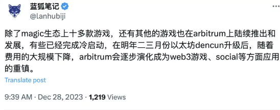 以太坊复仇成功，ETH生态有哪些机会？-第4张图片-欧易下载
