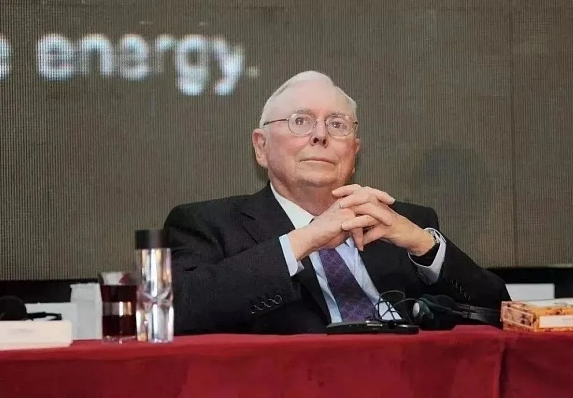 巴菲特挚友查理芒格去世,曾是比特币最大的"空头"!-第1张图片-binance下载 巴菲特挚友查理芒格去世,曾是比特币最大的"空头"!-第1张图片-binance下载