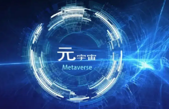 2024年硬件将成元宇宙的救命稻草？-第1张图片-欧易下载