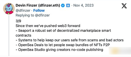 OpenSea的未来出路：如何重返巅峰-第2张图片-binance下载