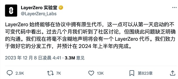 我的币什么时候暴涨?-第3张图片-binance下载 我的币什么时候暴涨?-第3张图片-binance下载