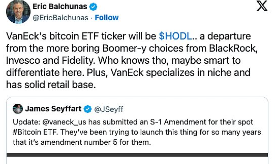 比特币ETF通过了吗？盘点13份现货比特币ETF提案最新进展-第1张图片-binance下载