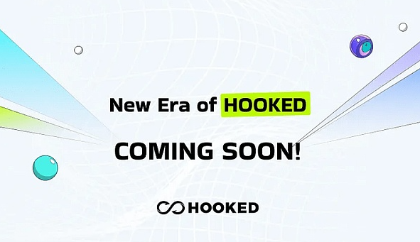 HOOK 代币展望：潜力巨大的百倍项目!-第1张图片-binance下载